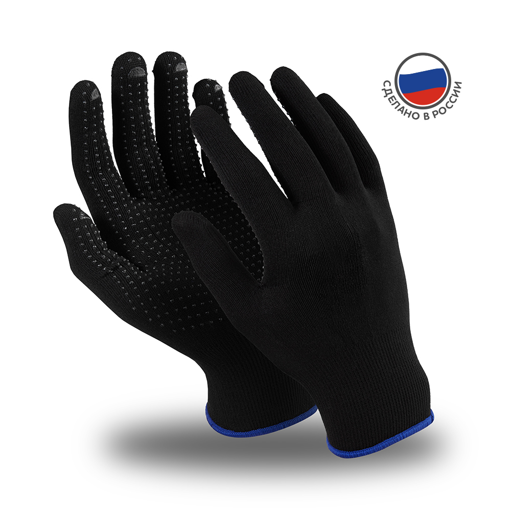 Перчатки Manipula Specialist® Микрон Блэк ПВХ (нейлон+ПВХ)